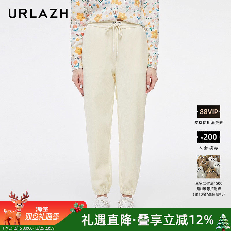 URLAZH/有兰时尚宽松休闲裤