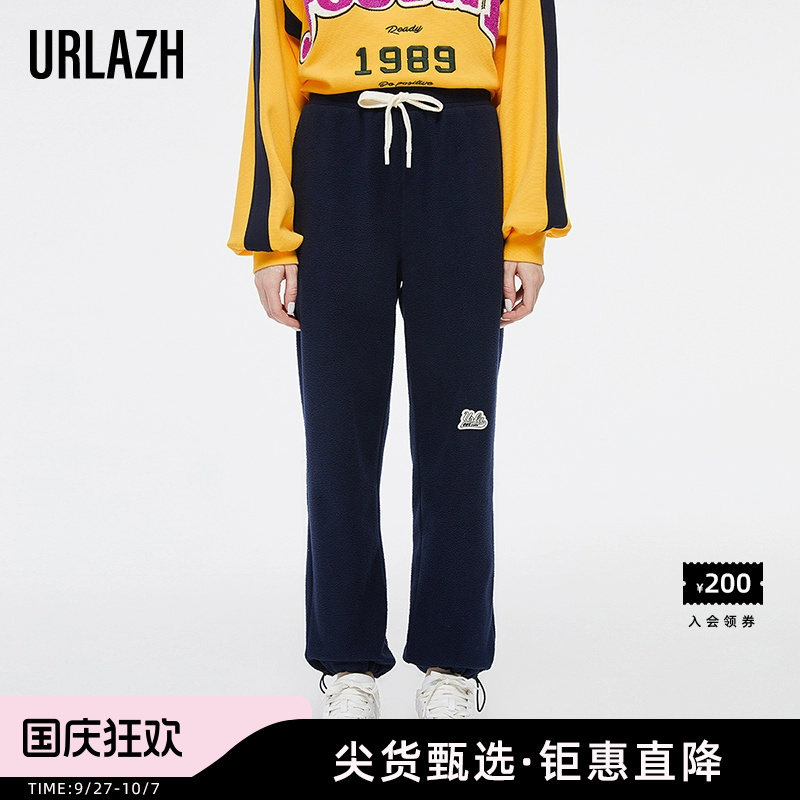 URLAZH/有兰休闲运动卫裤