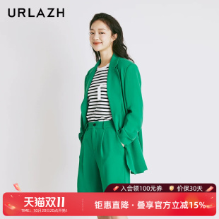 URLAZH有兰新款翠绿色休闲气质简约宽松通勤一粒扣长袖西装外套女