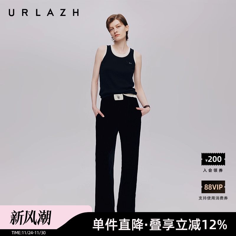 urlazh/有兰假两件无袖背心