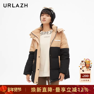 URLAZH有兰新款设计感拼色撞色百搭复古休闲时尚短款连帽羽绒服女