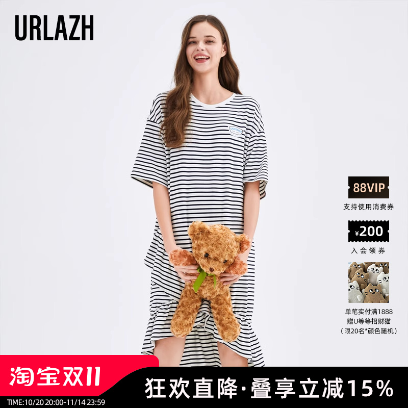 有兰urlazh黑白斑马纹鱼尾连衣裙