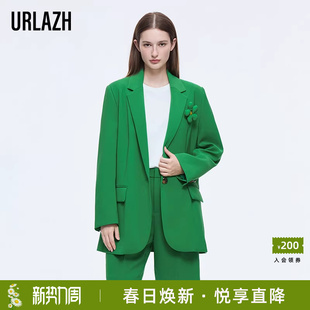 外套 复古多巴胺穿搭清新正绿色休闲宽松西装 URLAZH有兰秋季 新款