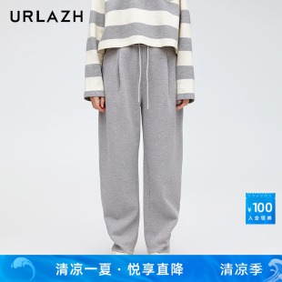URLAZH有兰春季 新款 气质简约百搭设计感复古灰色宽松休闲运动卫裤