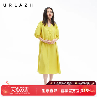 URLAZH有兰夏季新款清新柠檬香草黄V领百搭时尚宽松度假风连衣裙