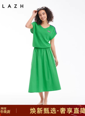 URLAZH有兰夏季新款清新氧气感廓形草绿色伞裙时尚简约半身裙女