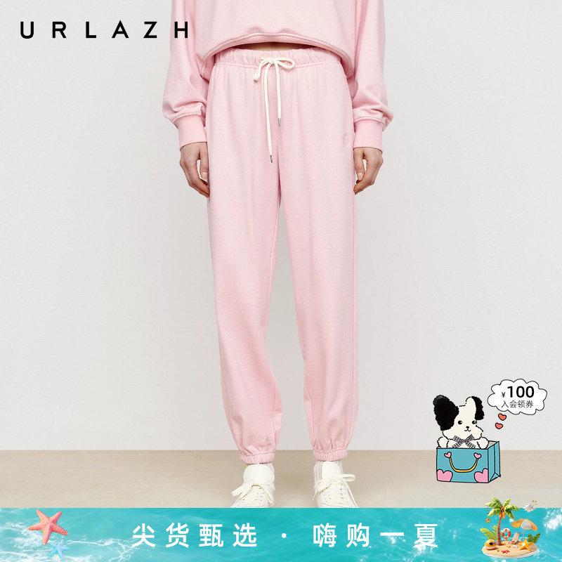 URLAZH有兰秋季新款糖果粉高腰绣花毛圈束脚松紧腰运动休闲裤女