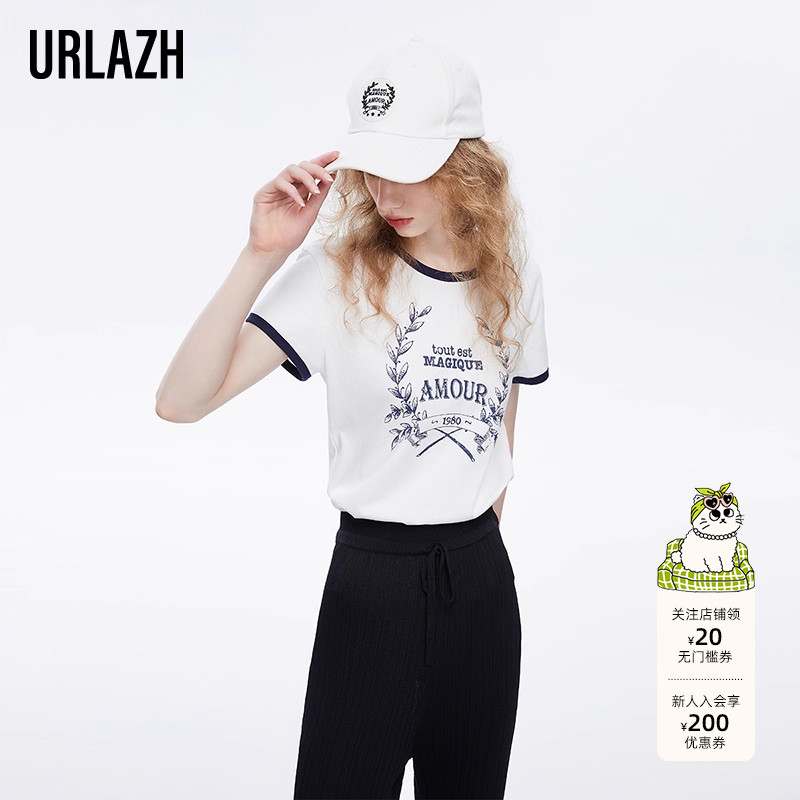 商场同款URLAZH有兰2023春季新款
