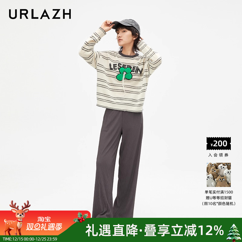 烟灰色气质通勤松紧腰休闲裤