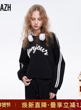 URLAZH有兰新款黑色圆领宽松休闲卫衣女IM1SW18