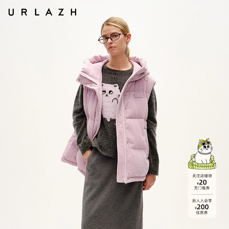 香芋紫灯芯绒连帽羽绒马甲