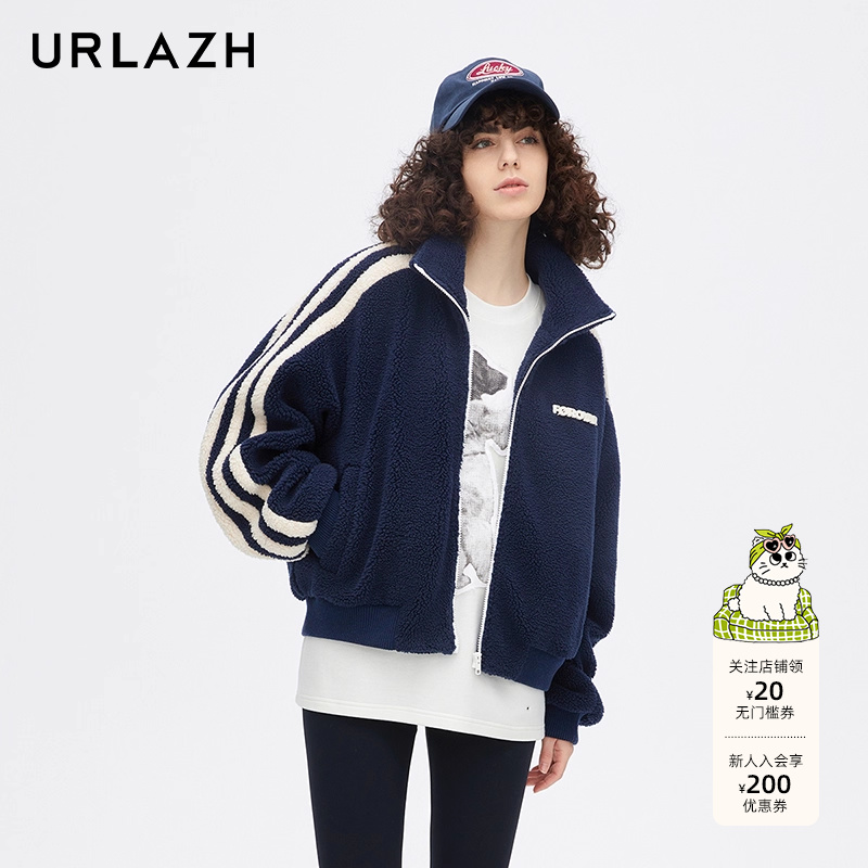 URLAZH有兰新款撞色美式复古学院风休闲宽松百搭毛绒棒球外套女