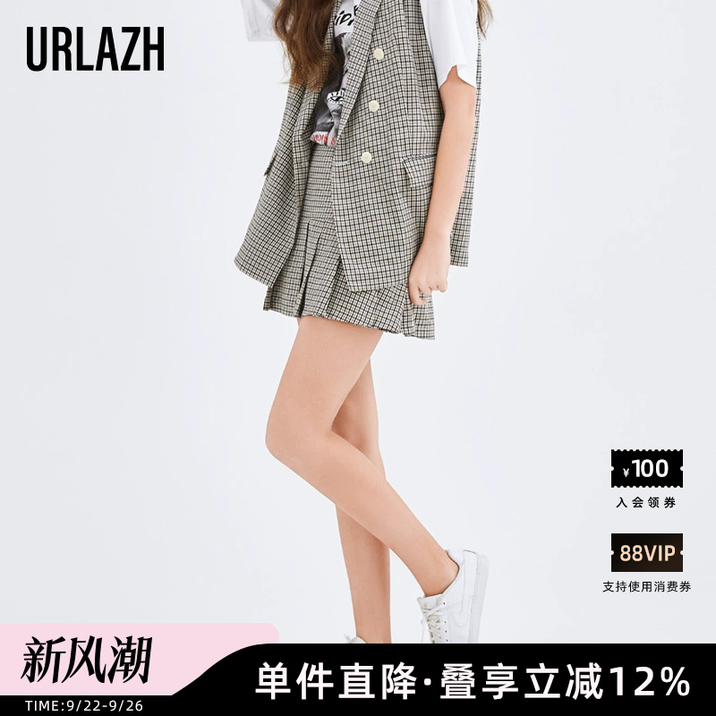 商场同款有兰夏季格纹百褶裙高腰