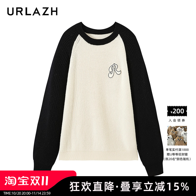 urlazh/有兰校园拼色毛衣