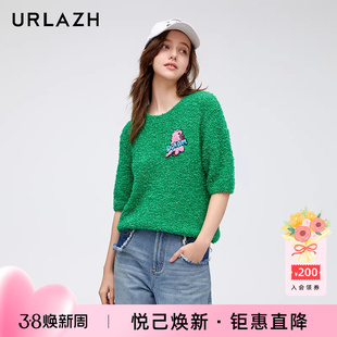 URLAZH有兰春季新款复古清新绿色休闲时尚宽松套头针织短袖毛衣女