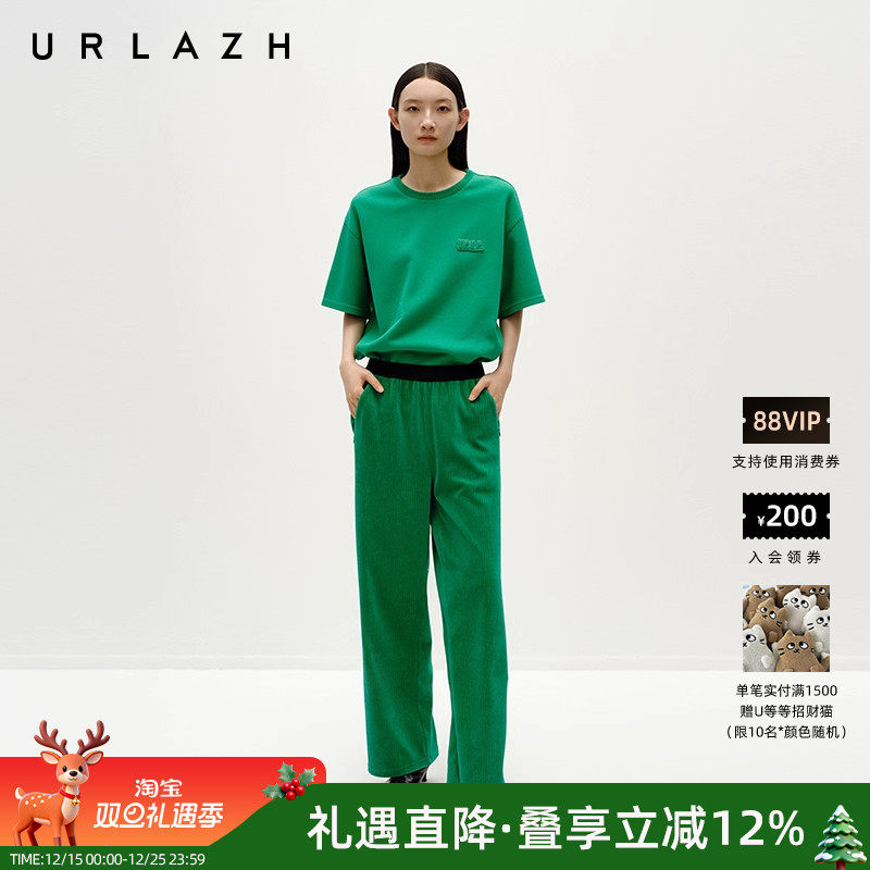 设计感绿色宽松直筒休闲裤