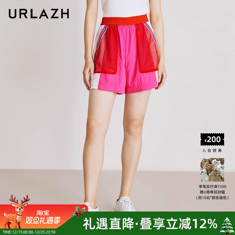 时尚拼接撞色户外运动休闲短裤