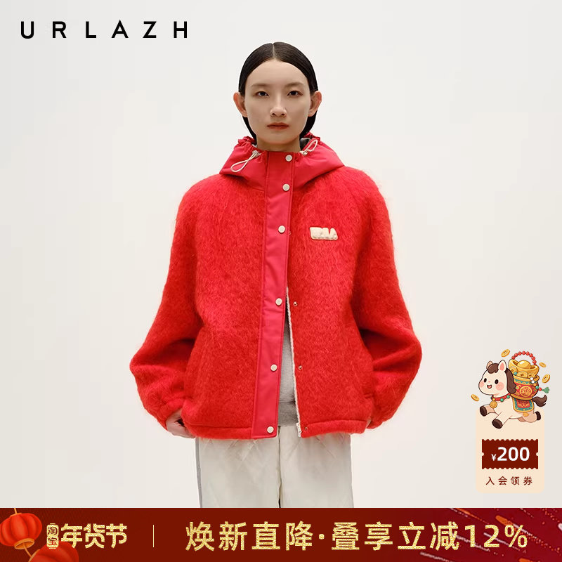 URLAZH有兰冬季新款热烈红短款设计感休闲宽松连帽毛呢外套大衣女,女装/女士精品,毛呢外套,淘宝优惠券,粉丝福利购,淘宝优惠卷