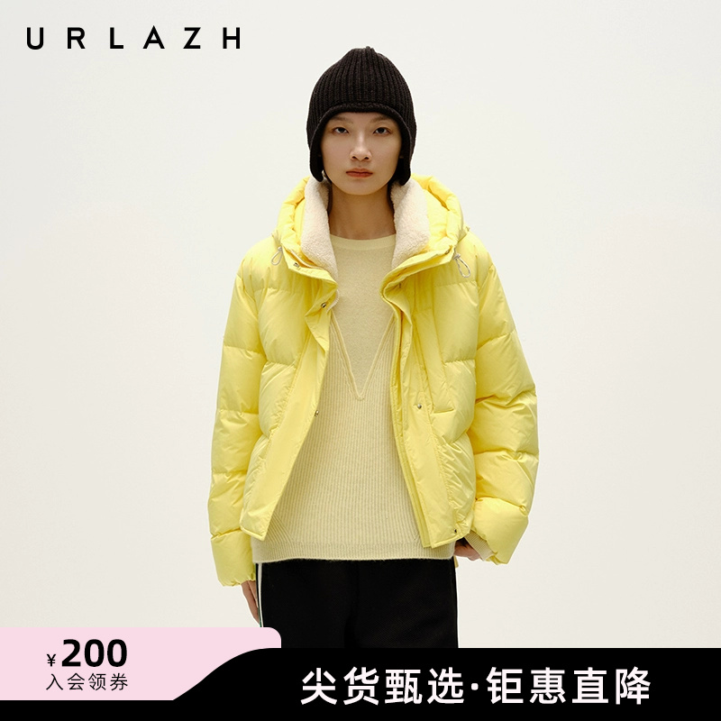 洋气减龄柠檬黄连帽羽绒服