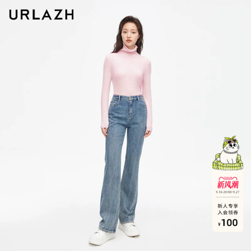 urlazh/有兰复古微喇牛仔裤