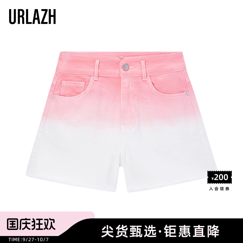 urlazh有兰高腰牛仔短裤水洗渐变