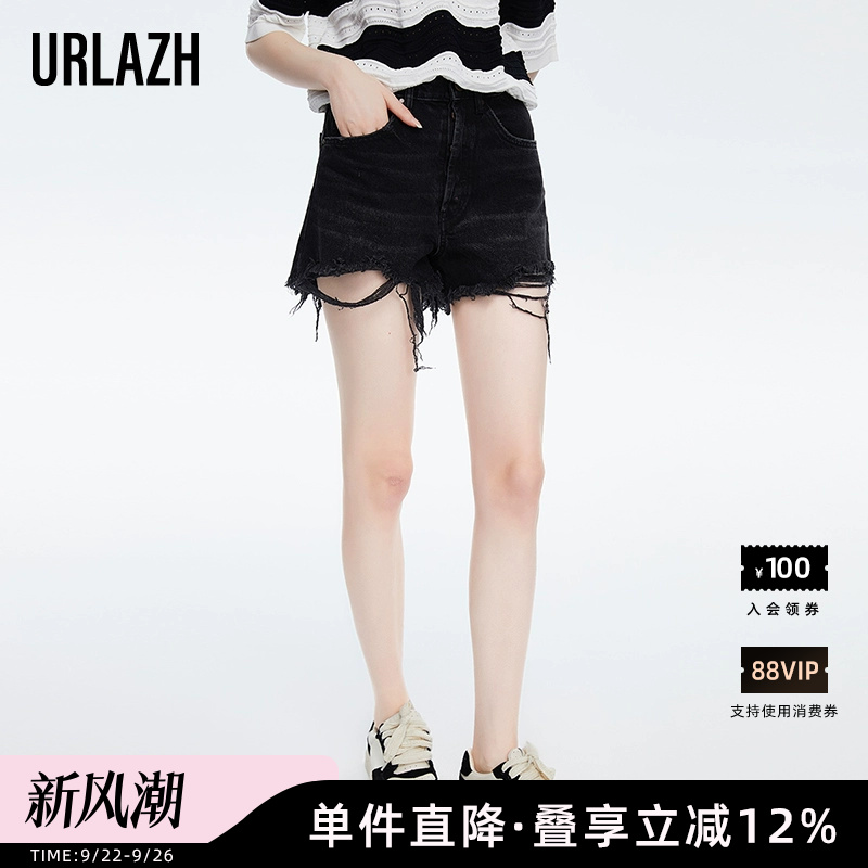 URLAZH/有兰黑色休闲短裤