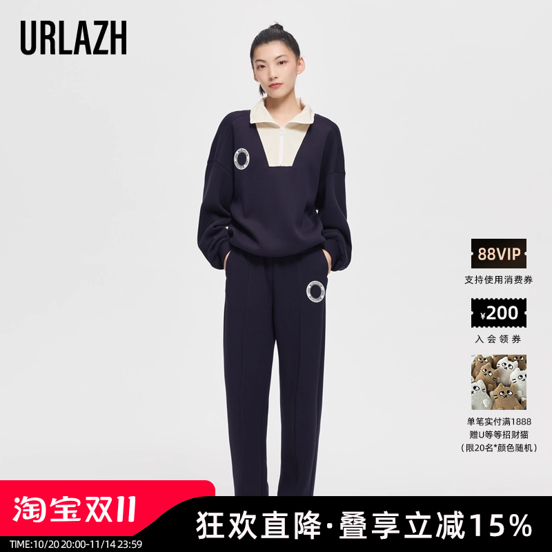 URLAZH/有兰运动直筒裤休闲裤