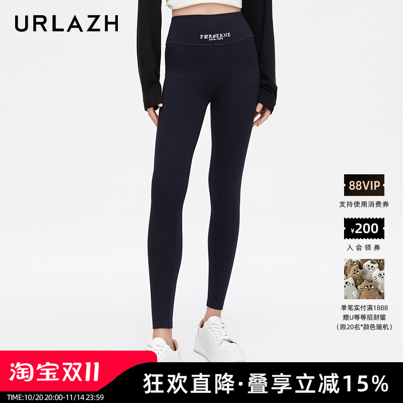 urlazh/有兰黑色简约打底裤