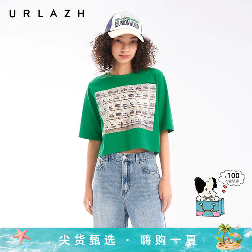 URLAZH有兰截短式短袖T恤