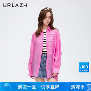 衬衫 URLAZH有兰春季 简约长袖 新款 女 轻薄宽松慵懒风多巴胺休闲时尚