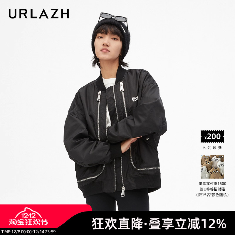 urlazh/有兰轻奢复古外套