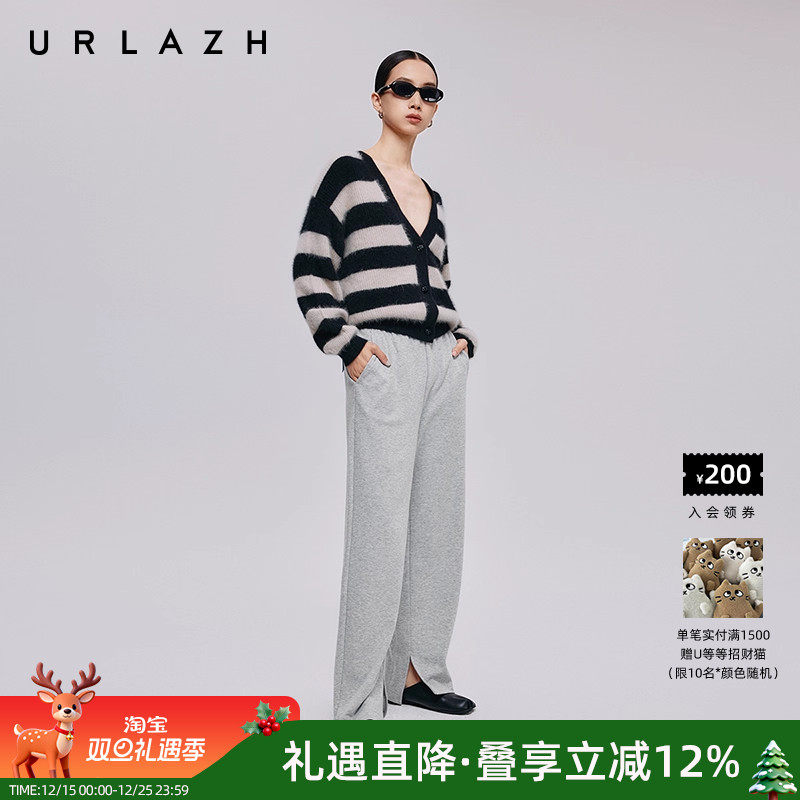 urlazh/有兰简约灰色开叉休闲裤