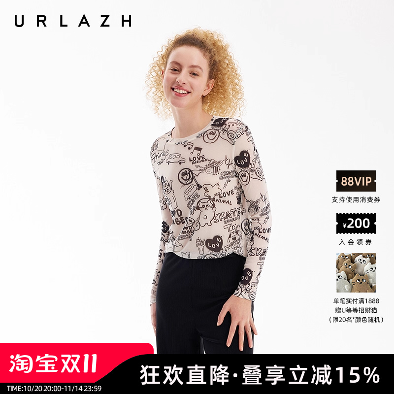 urlazh/有兰漫画网眼长袖T