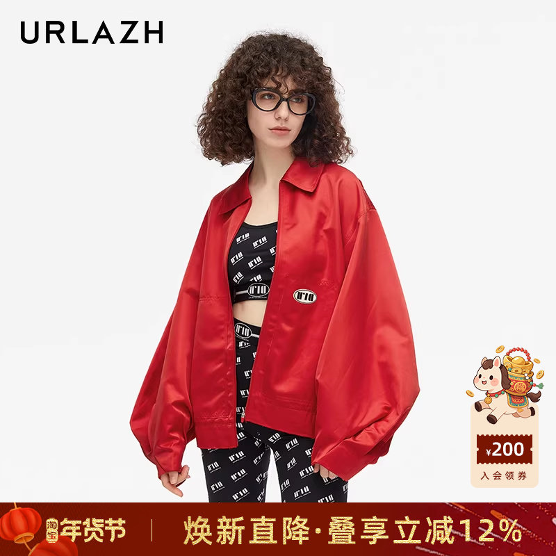 URLAZH有兰秋季新款宽松复古工装大红色oversize风衣夹克短外套女,女装/女士精品,短外套,淘宝优惠券,粉丝福利购,淘宝优惠卷