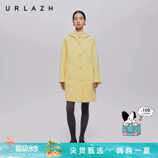 URLAZH有兰秋季新款简约时尚奶呼呼鹅黄色羊毛连帽休闲大衣外套女