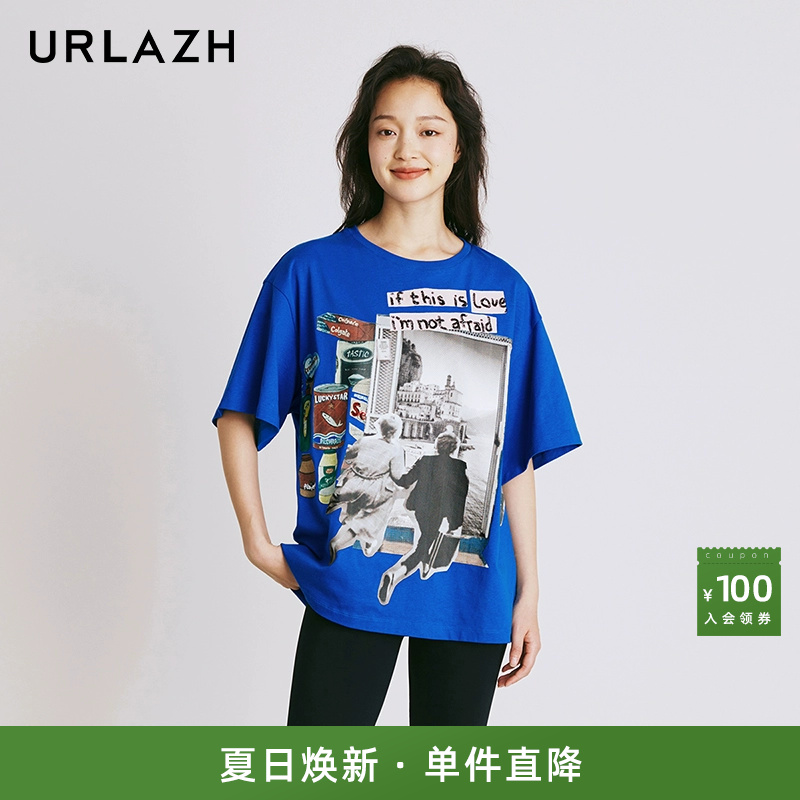 urlazh/有兰休闲宽松T恤