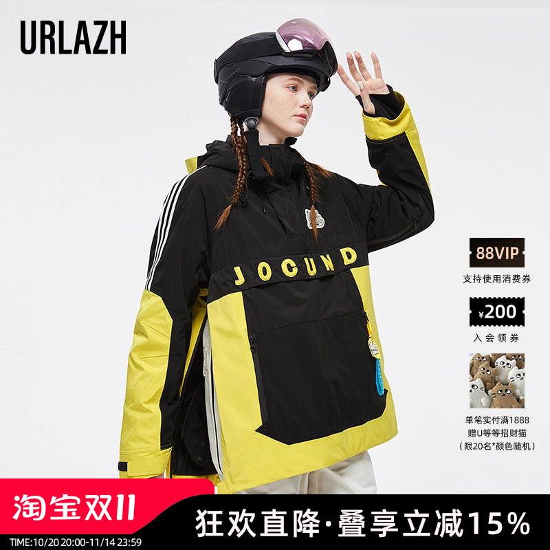URLAZH/有兰复古撞色棉服外套