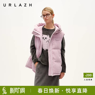 【90%鹅绒】URLAZH有兰冬季新款气质香芋紫灯芯绒连帽羽绒马甲女