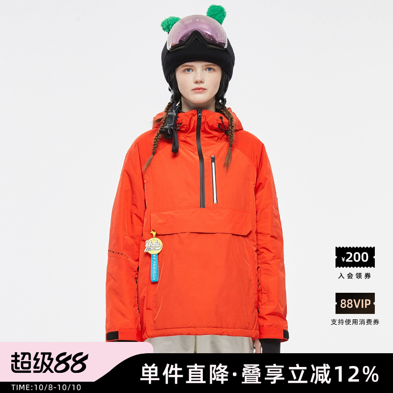 URLAZH有兰冬季新款复古时尚休闲百搭宽松外套短款连帽橘色棉服女