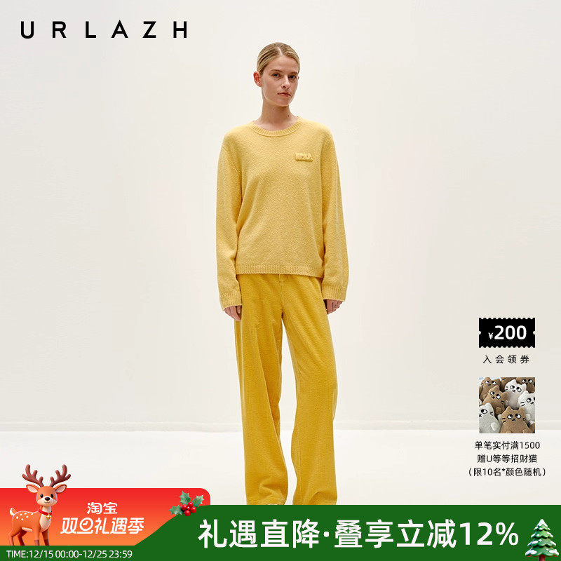 多巴胺芒果黄灯芯绒休闲裤