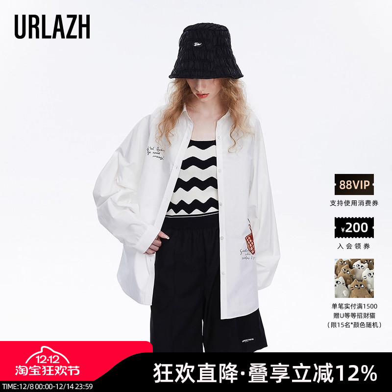 urlazh/有兰白色长袖衬衫