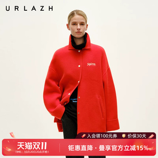 URLAZH有兰冬季新款番茄红衬衫式简约百搭气质羊毛呢外套大衣女