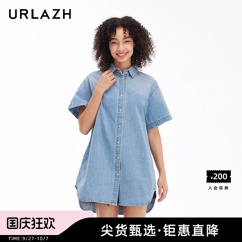 有兰2023夏季新款牛仔连衣裙