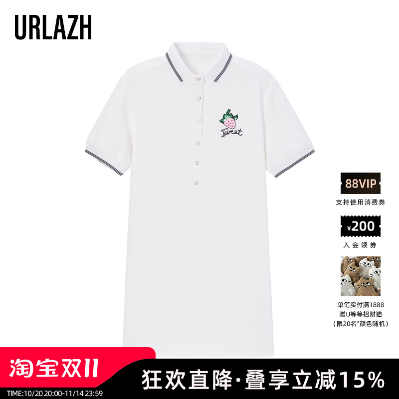 urlazh有兰草莓短袖polo领连衣裙