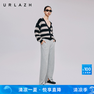 URLAZH有兰秋季 新款 简约百搭灰松弛感直筒休闲运动宽松开叉阔腿裤