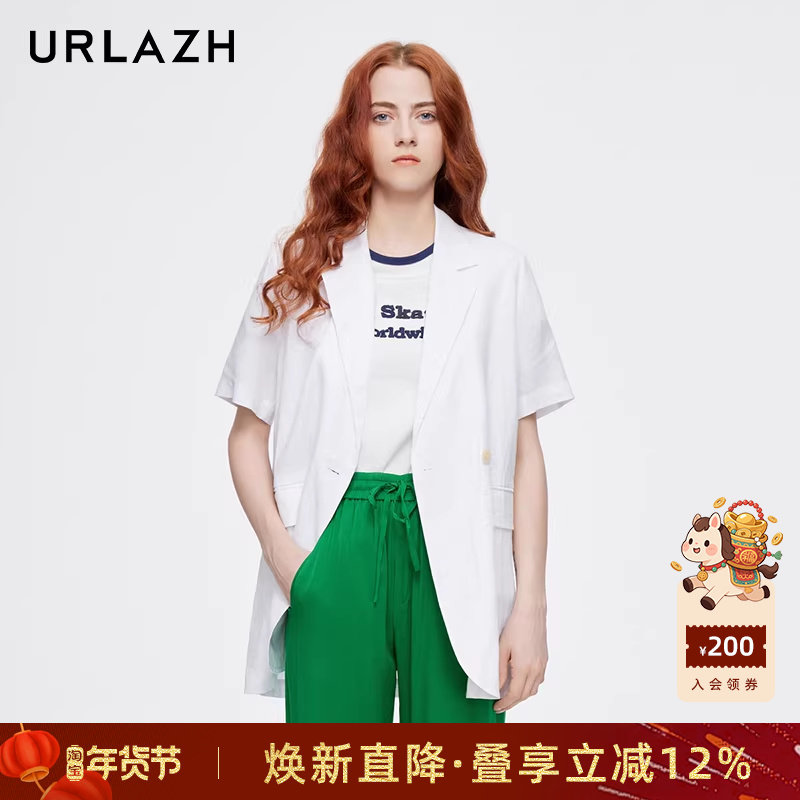 URLAZH有兰夏季新款简约时尚白色亚麻休闲宽松西装短袖上衣外套女,女装/女士精品,西装,淘宝优惠券,粉丝福利购,淘宝优惠卷
