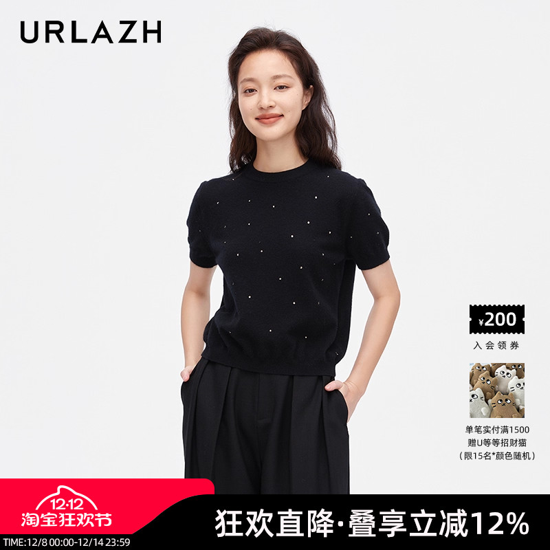 urlazh/有兰黑色璀璨毛衣