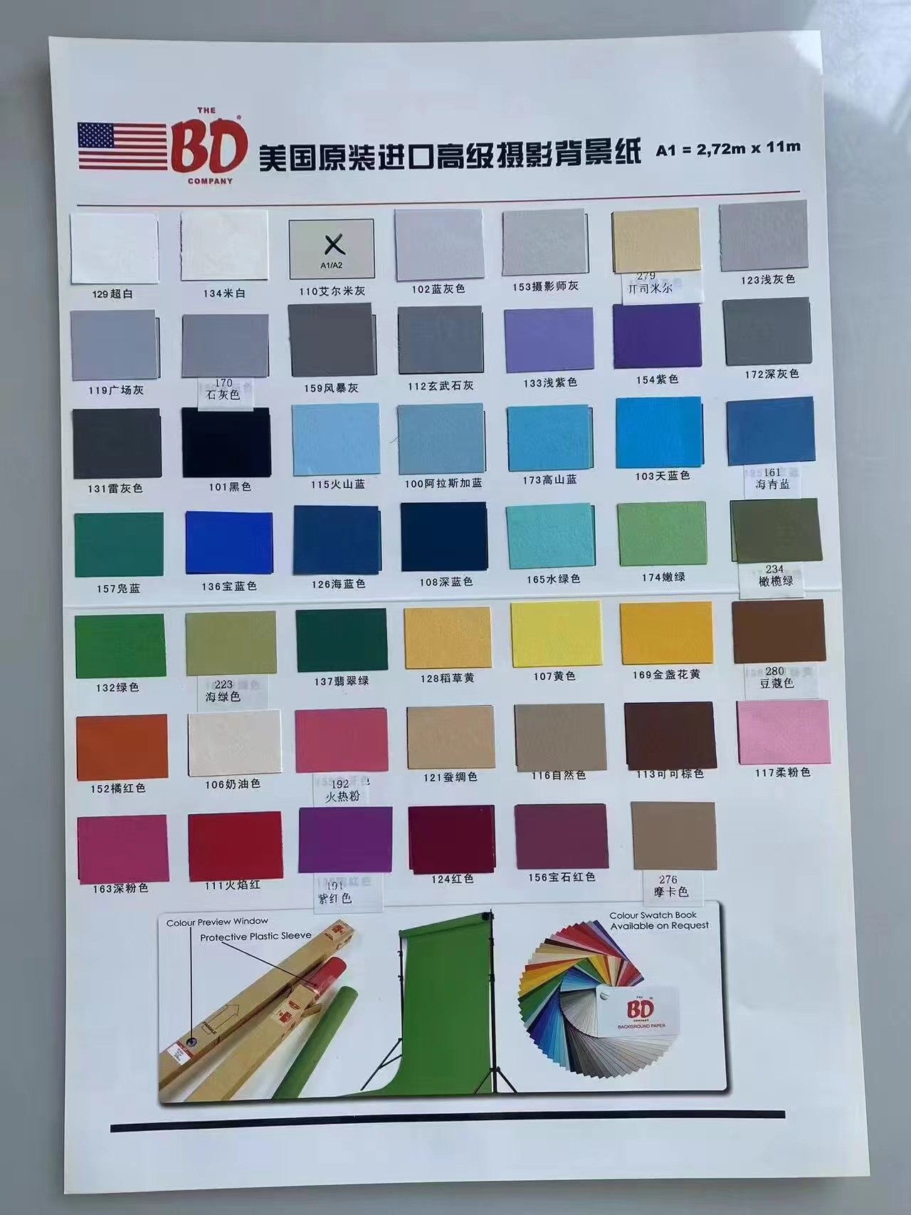 �� ��Ӱ������������ֽ֤ͯ���տ�ͼ