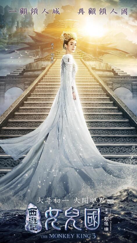 古装写真布影视背景布加厚无缝