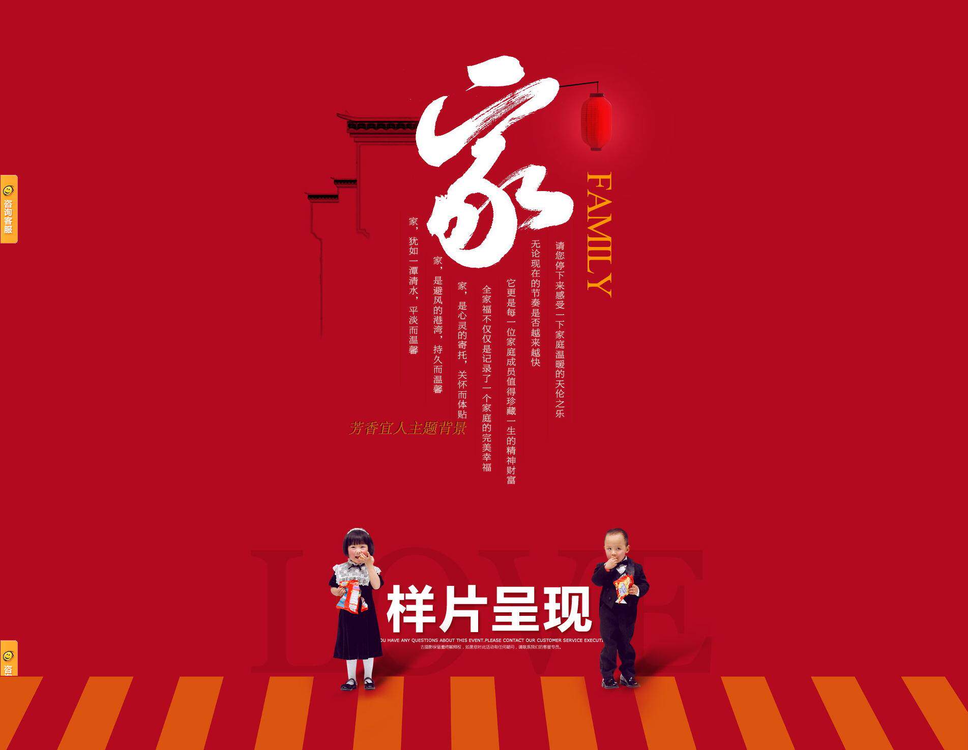 热销影楼摄影棚背景布拍摄全家福pp纸超真数码布挂拍拍照cm-6120
